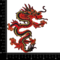 4" Red Chinese Dragon Facing Right, Embroidered, Iron on Patch